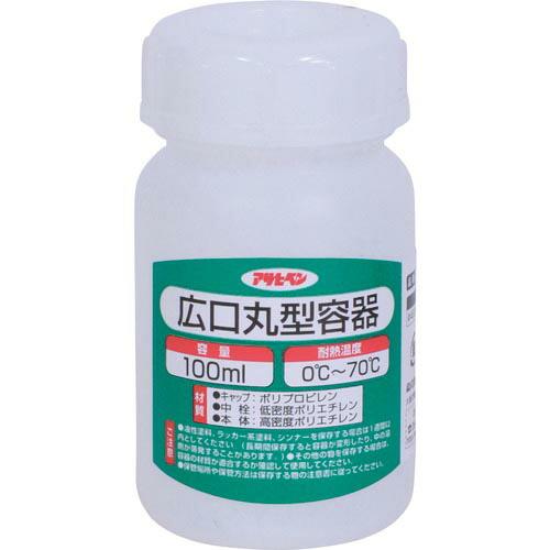 【SALE価格】アサヒペン 広口丸型容器 100ml 1028-04 ( 222374 ) (株)ア...