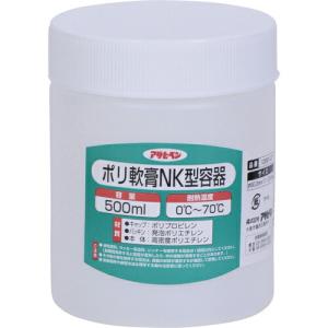 アサヒペン ポリ軟膏NK型容器 500ml 1069-07 ( 223067 )｜orangetool