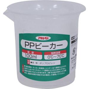 アサヒペン PPビーカー 100ml 3573-08 ( 222619 )｜orangetool