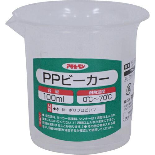 アサヒペン PPビーカー 100ml 3573-08 ( 222619 )