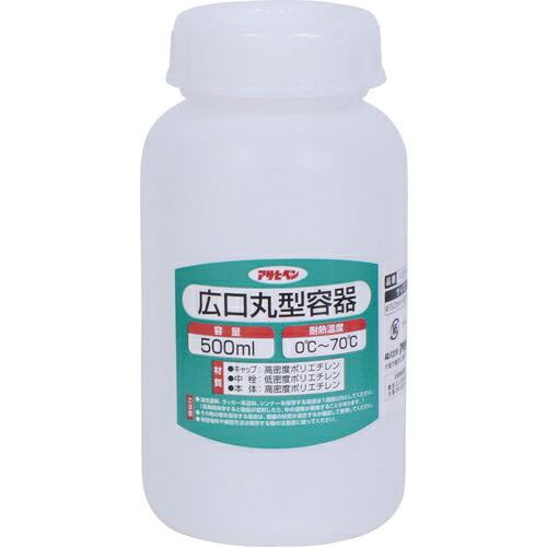 アサヒペン 広口丸型容器 500ml 1028-27  ( 222398 )