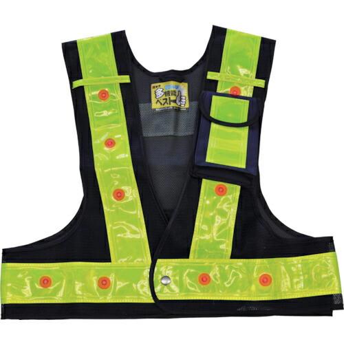 ミズケイ 多機能ベスト「光るんです」ショート丈&lt;紺/黄&gt; ( 3012701 )