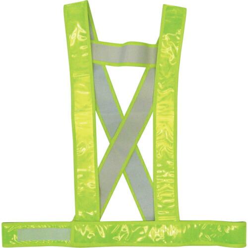 ミズケイ タスキ型安全ベスト&lt;イエロー&gt; ( 5920005 )