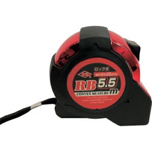 KOD RBコンベックス  ( RB25-5.5 ) (株)アカツキ製作所 (メーカー取寄)｜orangetool
