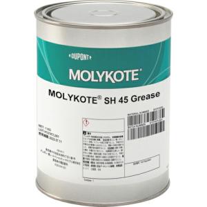 モリコート SH45 GREASE 1KG ( SH-45-10 ) (10缶セット) デュポン・東レ・スペシャルティ・マテリアル(株) (メーカー取寄)｜orangetool