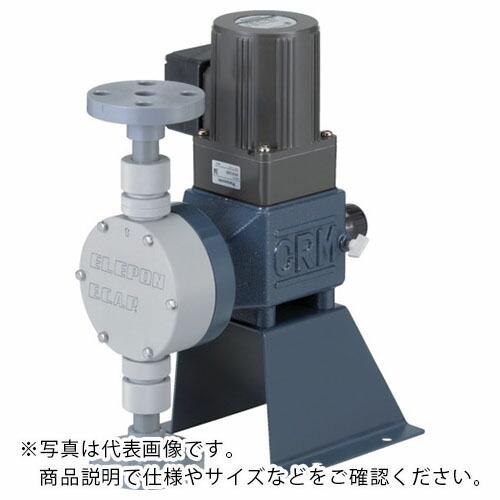 ELEPON ダイヤフラムポンプ 三相200V 25W 屋外 接続口径10Aフランジ ( CRM-2...