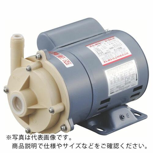 ELEPON シールレスポンプ 100W 単相100V 50Hz ( SL-10S-E-F-1S )...