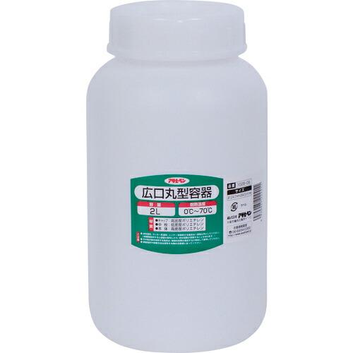 アサヒペン 広口丸型容器 2L 1028-09 ( 222411 )