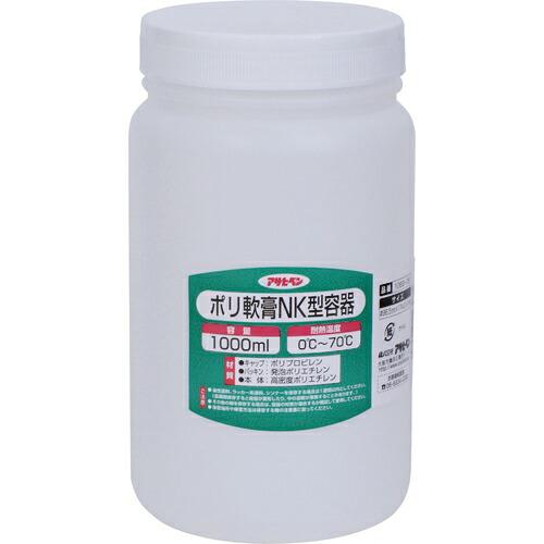 アサヒペン ポリ軟膏NK型容器 1000ml 1069-08 ( 223081 )
