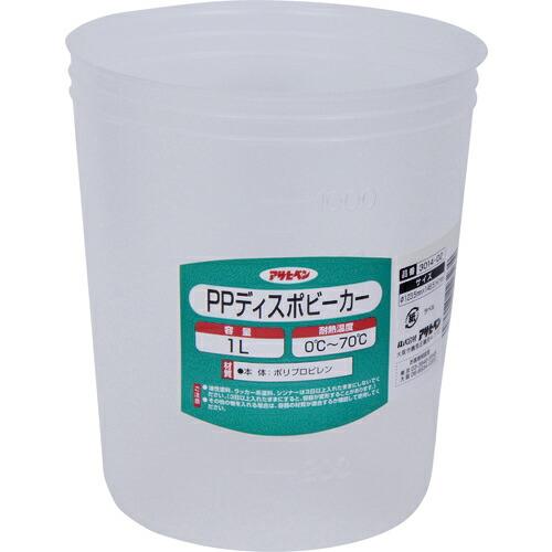 アサヒペン PPディスポビーカー 1L 3014-02 ( 223234 )