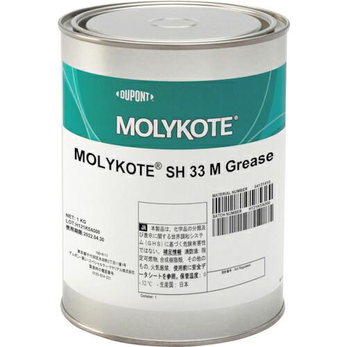 モリコート SH33M GREASE 1KG ( SH-33M-10 ) (10缶セット) デュポン...