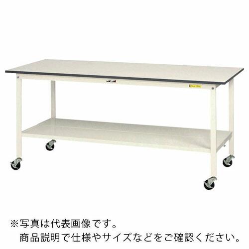 ヤマテック ワークテーブル150シリーズ 移動式 全面棚板付 W1500×D900×H825 ( S...