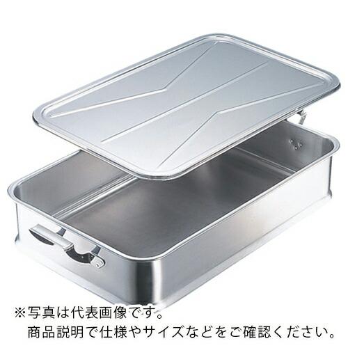 IKD エコクリーン 給食バット 手付 ( E01400001910 ) (5枚セット) (株)日本...