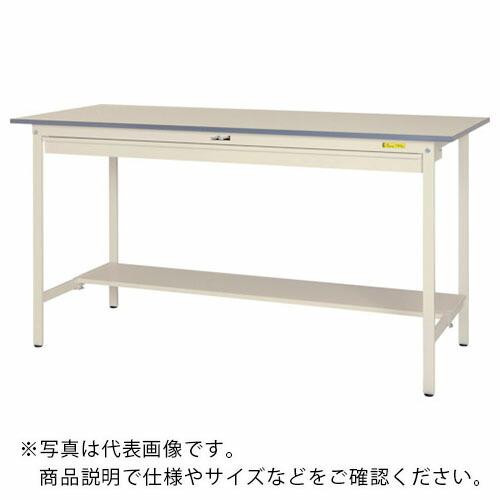 ヤマテック ワークテーブル150シリーズ 固定式 ワイド引出し・半面棚板付 W1500×D900×H...