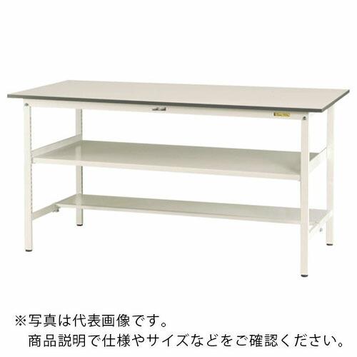 ヤマテック ワークテーブル150シリーズ 固定式 中間棚・半面棚板付 W1500×900×H950m...