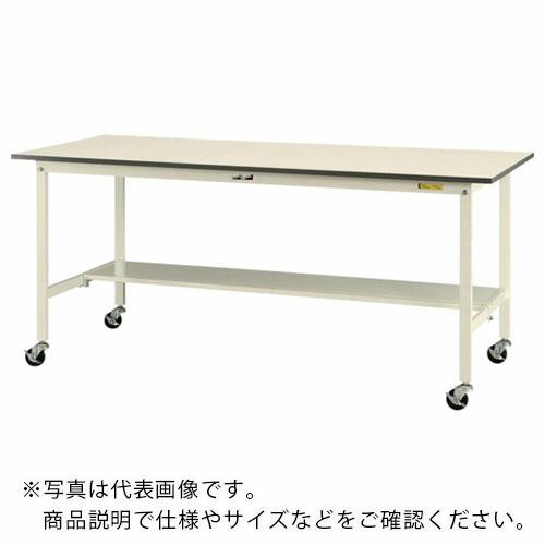 ヤマテック ワークテーブル150シリーズ 移動式 半面棚板付 W1500×D900×H825 ( S...