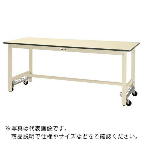 ヤマテック ワークテーブル ワンタッチ移動タイプH900 W1200×D750×H900 ( SWP...