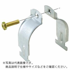 【SALE価格】NEGUROSU ダクタークリップ溶融亜鉛 適合管径41.9mm(10個入) ( Z-DC36 ) ネグロス電工(株)｜orangetool