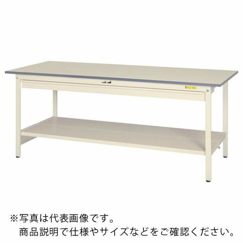 ヤマテック ワークテーブル150シリーズ 固定式 ワイド引出し・全面棚板付 W1500×D900×H...