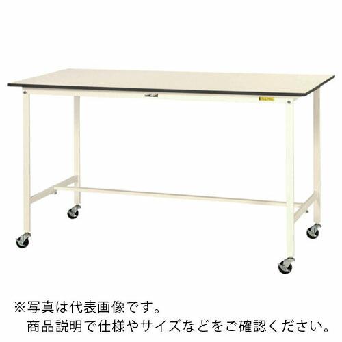 ヤマテック ワークテーブル150シリーズ 移動式 W1500×D900×H1035mm シルキーホワ...