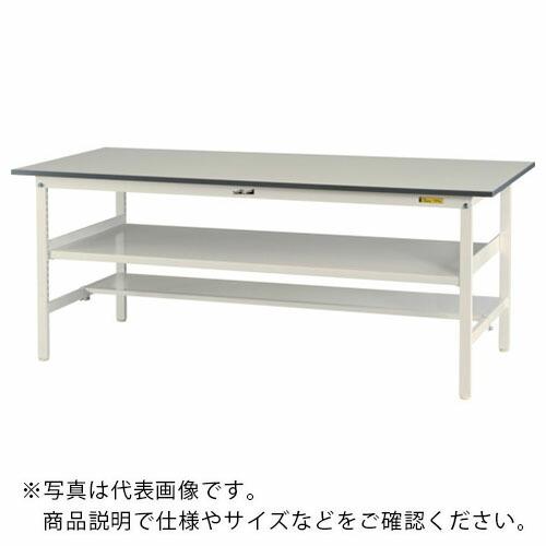 ヤマテック ワークテーブル150シリーズ 固定式 中間棚・半面棚板付 1500×D900×H740m...