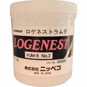 ニッペコ 耐熱フッ素グリース ロゲネストラムダHJM-8 No.2 1kg ( 14652081 )｜orangetool
