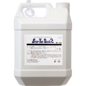 SYK 赤サビ転換剤 ストップ・ザ・サビ2 4kg ( S-2781 ) 鈴木油脂工業(株)｜orangetool