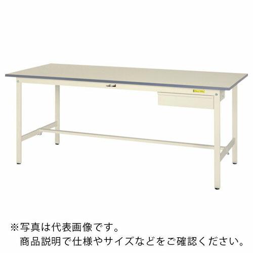 ヤマテック ワークテーブル150シリーズ 固定式 キャビネット付 W1500×D900×H740mm...