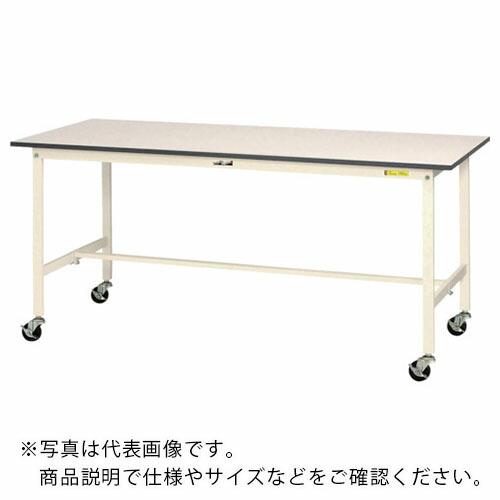 ヤマテック ワークテーブル150シリーズ 移動式 W1500×D900×H825 ( SUPC-15...