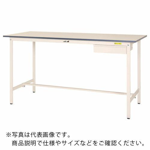 ヤマテック ワークテーブル150シリーズ 固定式 キャビネット付 W1500×D900×H950mm...