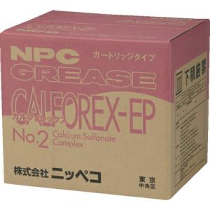 NIPPECO 万能グリース(耐熱・耐水・防錆・耐荷重・耐薬品)カルフォレックスEP No.2 420ML ( 18252080 )｜orangetool