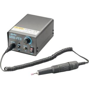 リューター リューターミニペン 230V ( LP-120 230V ) 日本精密機械工作(株) (メーカー取寄)｜orangetool