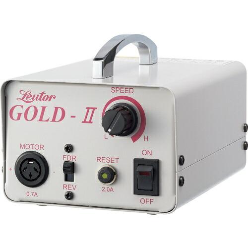 リューター LG2パワーユニット 230V ( LG2C-22 230V ) 日本精密機械工作(株)...