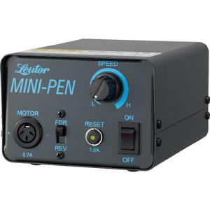 リューター LPパワーユニット 230V ( LPC-120 230V ) 日本精密機械工作(株) (メーカー取寄)｜orangetool