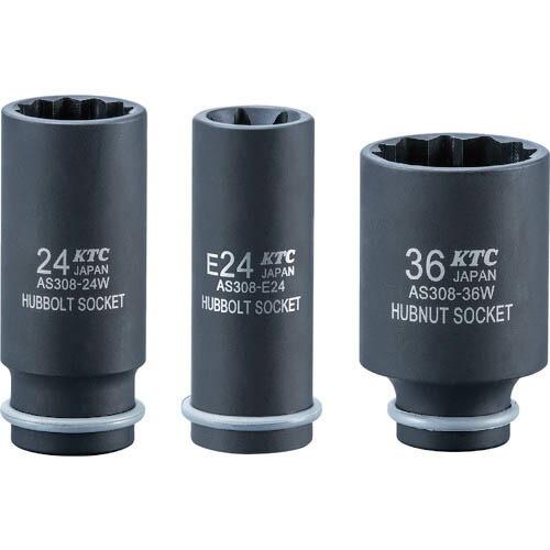KTC 12.7sq.インパクトレンチ用ハブソケットセット スチール 1100kg ( ATS308...