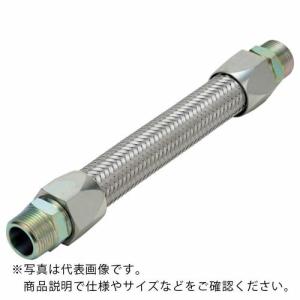 NFK ライトユニオン式(メタルタッチ無溶接式)フレキシブルホース オス×オス型 継手SS400 10A×1300L ( NK-3400MM/SS400-10A-1300L )｜orangetool