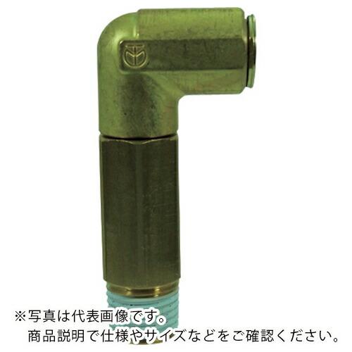 チヨダ 冷却水配管用タッチコネクターフジVタイプロングメイルエルボ(金属) 8mm・R1/8 ( 8...