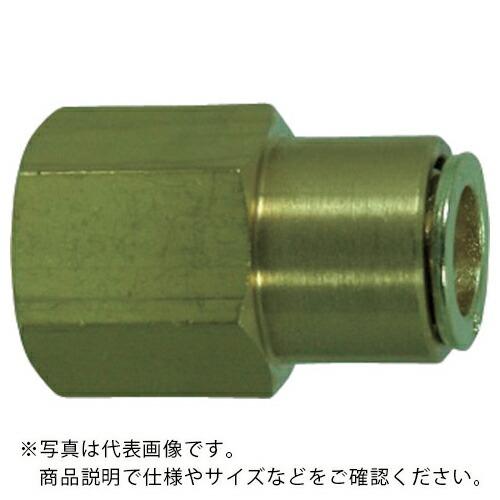 チヨダ 冷却水配管用タッチコネクターフジVタイプフィメイルコネクター(金属) 12mm・Rc1/4 ...