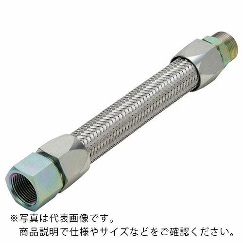 NFK ライトユニオン式(メタルタッチ無溶接式)フレキシブルホース オス×メス型 継手SS400 2...