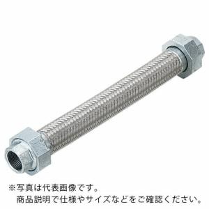 NFK フィットユニオン式フレキシブルホース(無溶接式) ユニオンFCMB 50A×1600L  ( NK-1100/FCMB-50A-1600L )｜orangetool