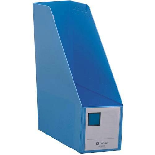 KING JIM GボックスPP A4タテ型 青 100mm ( 4653-B ) (株)キングジム