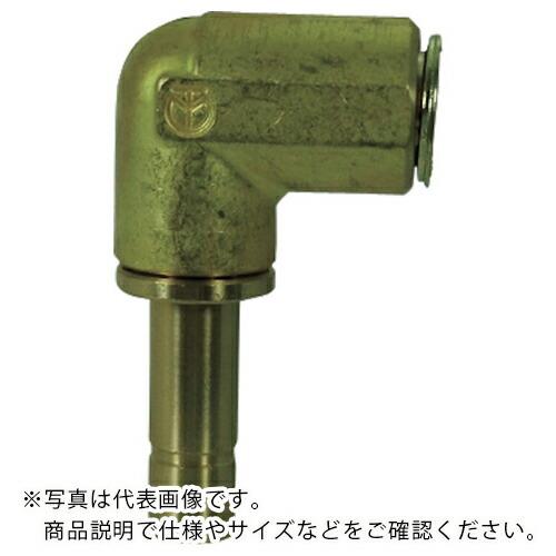 チヨダ 冷却水配管用タッチコネクターフジVタイプエルコネクター(金属) 8mm ( 8-00LCB-...