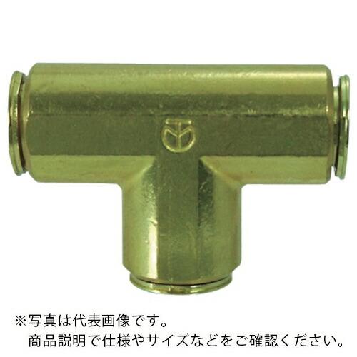 チヨダ 冷却水配管用タッチコネクターフジVタイプユニオンティ(金属) 8mm ( 8-00UTB-V...