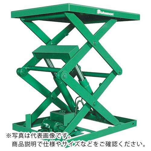Bishamon テーブルリフト 1TON フットスイッチ 均等荷重1000kg 揚程1380mm ...