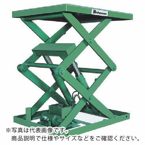 Bishamon テーブルリフト 1TON 均等荷重1000kg 揚程1380mm テーブル寸法11...