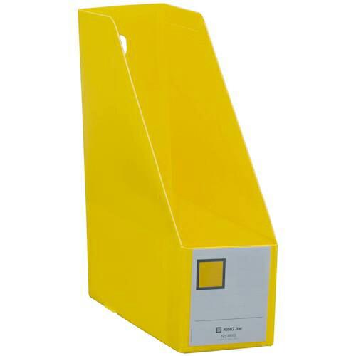 KING JIM GボックスPP A4タテ型 黄 100mm ( 4653-Y ) (株)キングジム