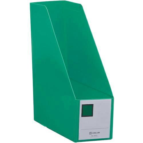 KING JIM GボックスPP A4タテ型 緑 100mm ( 4653-G ) (株)キングジム