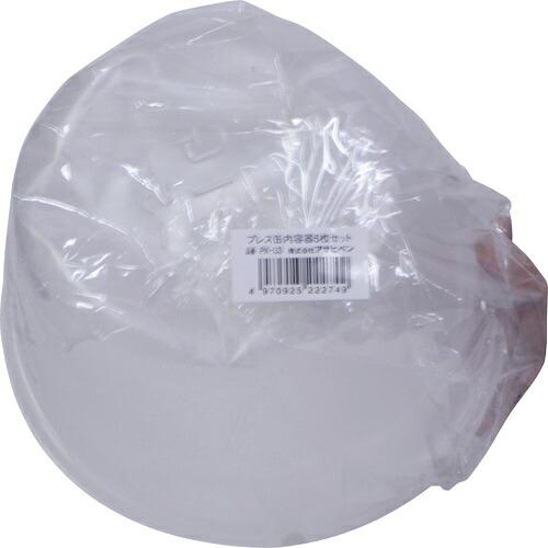 アサヒペン プレス缶内容器 3L(5枚セット) PK-U3 ( 222749 )