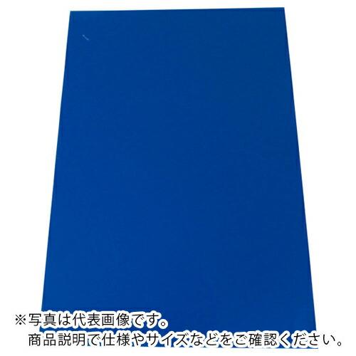 アルインコ アルミ複合板 3X450X300 ミッドナイトブルー  ( CG34542 )