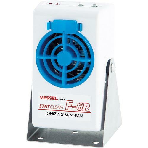 VESSEL 静電気除去ミニファン(スタンド付) No. ( F-6RST )